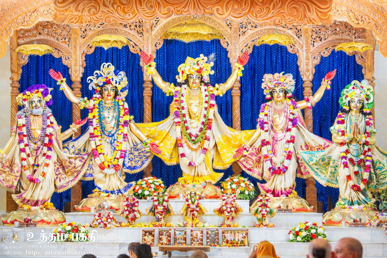 Pancha tatva