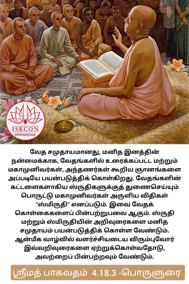 photo_2026-03-07_16-16-14