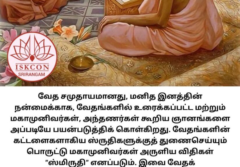 photo_2026-03-07_16-16-14