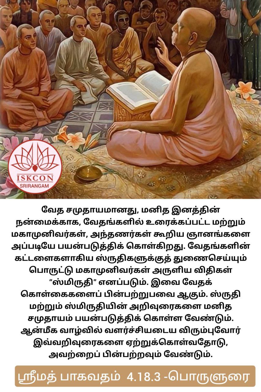 photo_2026-03-07_16-16-14