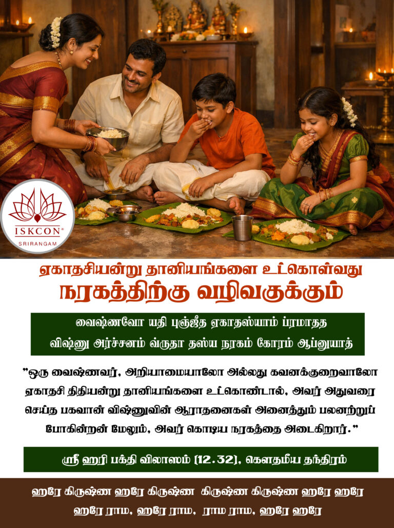 Quote 1 copy