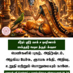 Womens day copy
