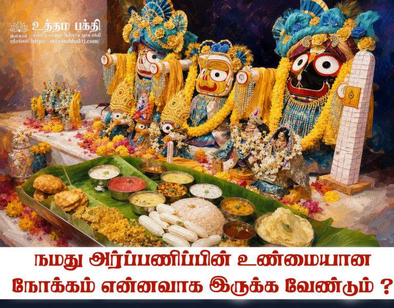 Deity-Worship-4