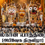 Snana-Yatra-1