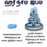 Happiness-2