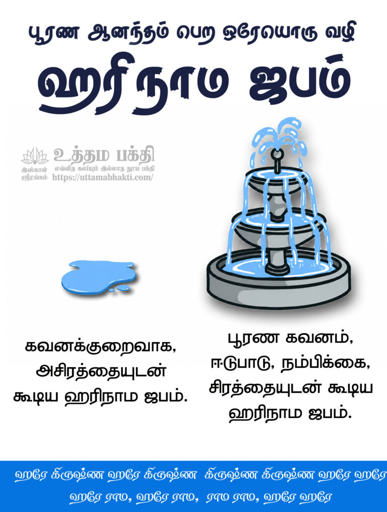 Happiness-2