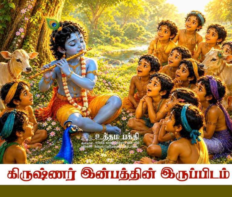 Happiness-4