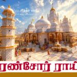ரண்சோர் ராய்