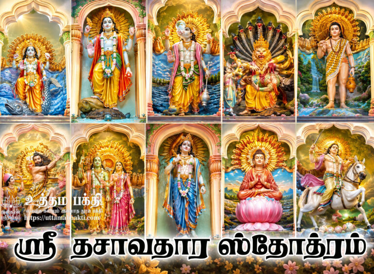 Vaishnava-songs-5